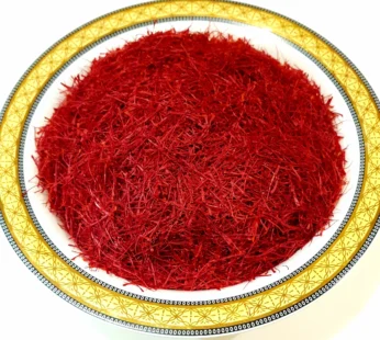 Saffron Negin 2 G