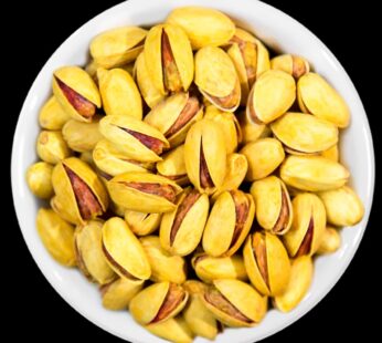 Premium Lemon Pistachios 250 G
