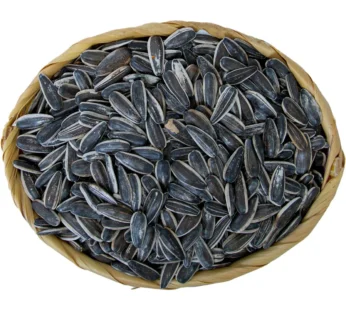 Sunflower Seeds 250 G