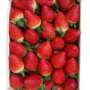 Strawberry Jordan Box