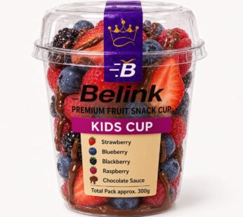 Kids Cup