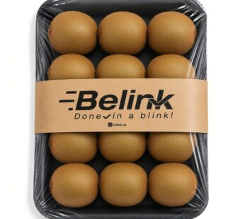 Kiwi Pack