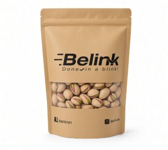 Akbari Long Pistachios
