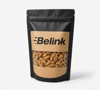 Walnut Kernels
