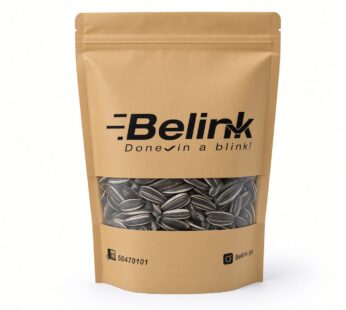 Sunflower Seeds 250g