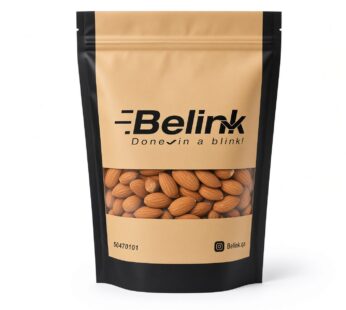 Plain Small Almonds 250g