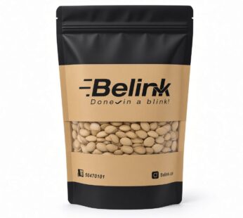Salted Jordan Seeds 250g