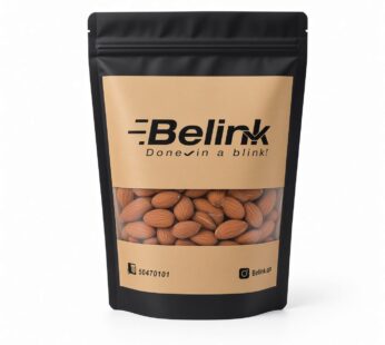 Salted Almonds 250g