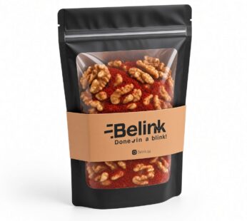 Chili Walnut Kernels 250g