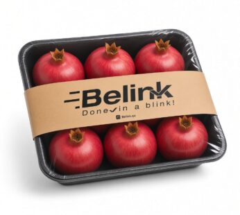 Indian Pomegranate Box