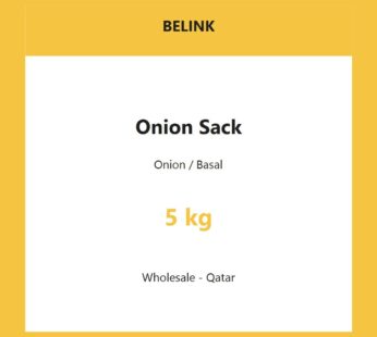 Onion Sack 5 kg |
