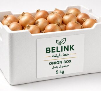 Onion Sack 5 kg |