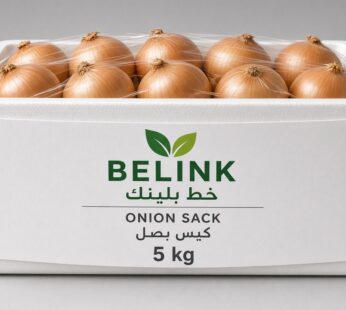 Onion Sack 5 kg |