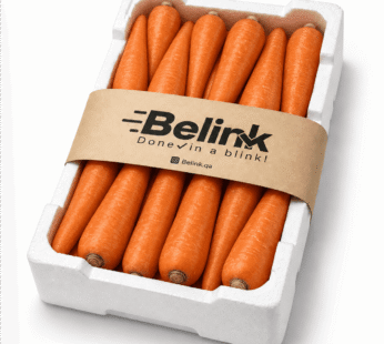 Carrot Box | صندوق جزر