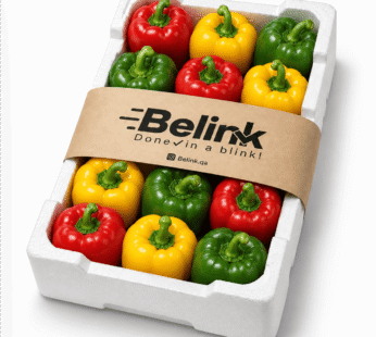 Bell Pepper Box | صندوق فلفل حلو