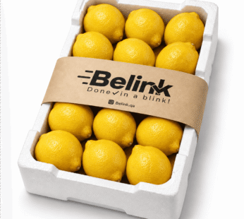 Lemon Box | صندوق ليمون