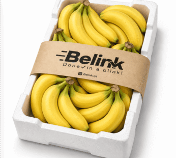 Banana Box | صندوق موز